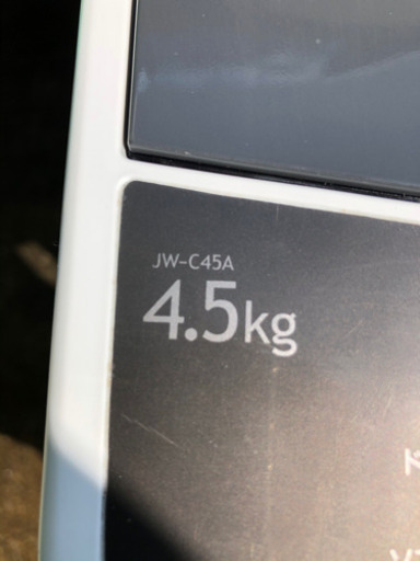 Haier JW-C45A(K) 全自動洗濯機