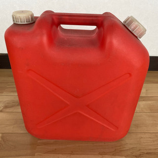 ポリタンク18L