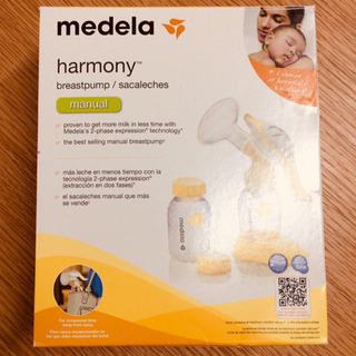 Medela harmony メデラ ハーモニー 手動 搾乳機