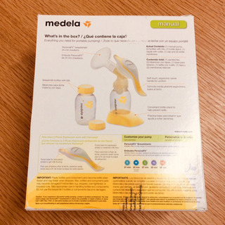 Medela harmony メデラ ハーモニー 手動 搾乳機の画像