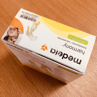 Medela harmony メデラ ハーモニー 手動 搾乳機の画像