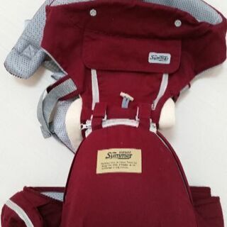 ヒップシート　抱っこひも　の画像
