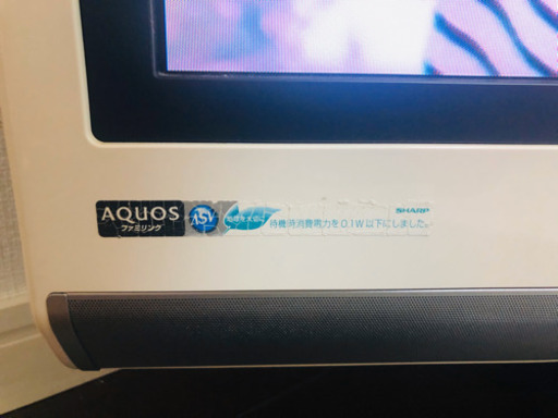 使用頻度少なめ TV SHARP AQUOS 42型 LC-42DS5 液晶 テレビ 地デジ アクオス シャープ 世界の亀山モデル