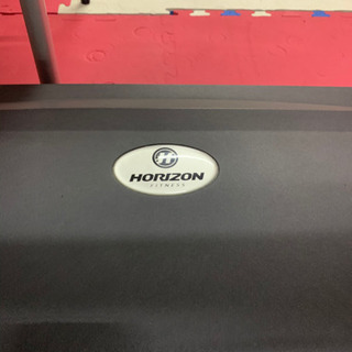 ルームランナー　ホライゾン　フィットネス