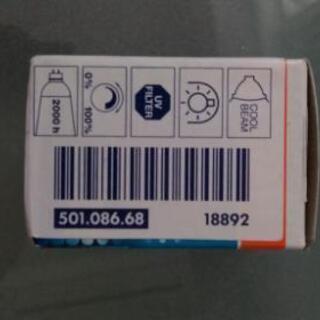IKEA OSRAM ハロゲン電球 20w 交換用などに!の画像