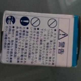 IKEA OSRAM ハロゲン電球 20w 交換用などに!の画像