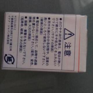 IKEA OSRAM ハロゲン電球 20w 交換用などに!の画像