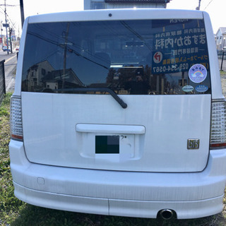 乗らなくなった、タメ安く譲りますの画像