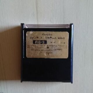 メディア チークの画像