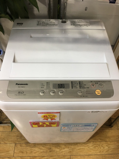 5/14 値下げ! 極美品 2019年製 Panasonic パナソニック 5.0kg洗濯機 NA-F50B12