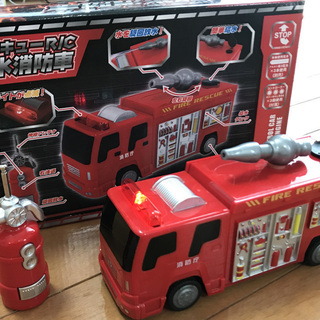 [中古美品]　レスキュー 消防車 ラジコン 放水機能付き！