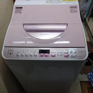 雨☔のシーズンに、お役に立ちます！(美品)