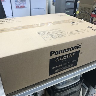 Panasonic/パナソニック NEWアラウーノV専用トワレS5 CH325WS