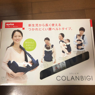 バウンサー・お昼寝布団・ボールハウスなど。ほぼ500円均一(0円あり) ベビー・キッズ用品などの画像