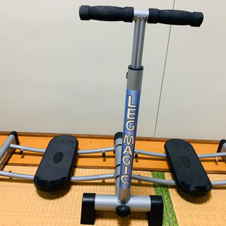 あげます！