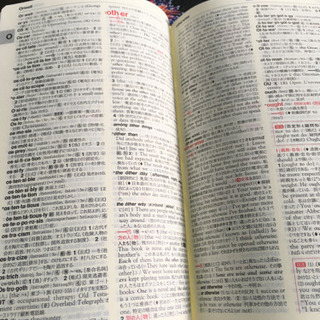 英和辞典の画像
