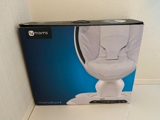 電動バウンサー