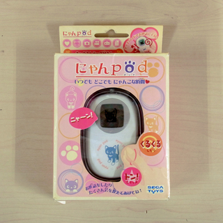 未使用 にゃんPod　セガトイズ　SEGA TOYS　猫　ねこ　...