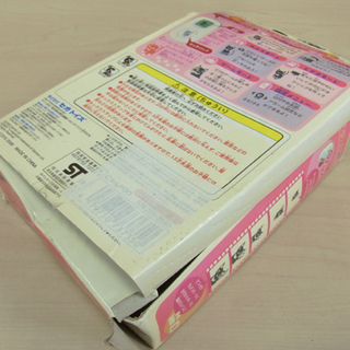 未使用 にゃんPod　セガトイズ　SEGA TOYS　猫　ねこ　バーチャルペット 南12条店 の画像