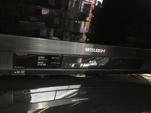 HDD&BD内蔵 2013年製 MITSUBISHI 三菱 40型液晶テレビ REAL LCD-V40BHR3
