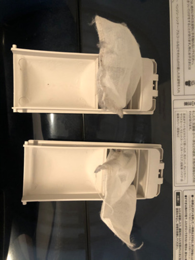 【2017年製】ハイアール洗濯機、炊飯器