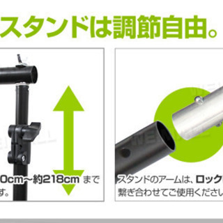 背景スタンドと背景布セット撮影 撮影用背景布 背景スタンド モデル撮影 商品撮影の画像