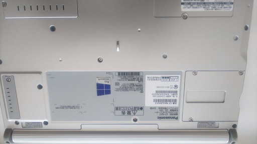 【テレワークに最適：快速パソコン第４弾　訳アリ品　値下げ】CF-NX3(i5-4310U)　メモリ8GB　120GBSSD　Windo