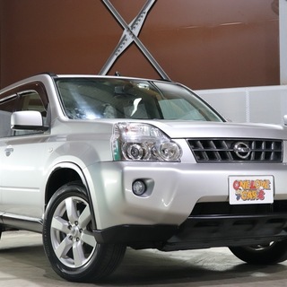 【車検２年付】 日産 エクストレイル 2.0 20X 4WD 社...