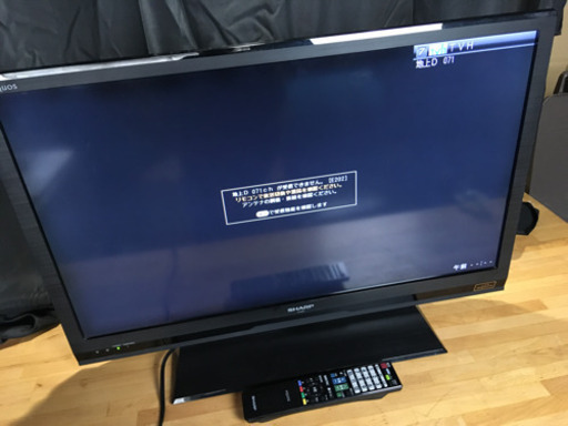 LC-32H9 SHARP 13年製　アクオス　テレビ