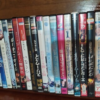 DVD