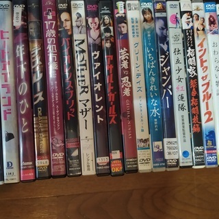 DVDの画像