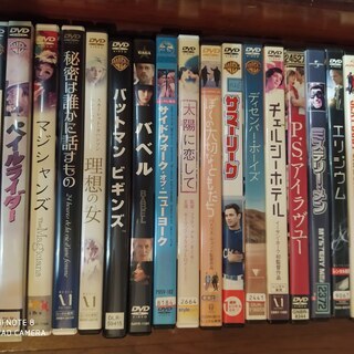 DVDの画像