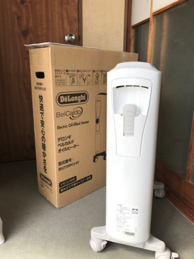 ☆超美品☆　デロンギ　ベルカルド　オイルヒーター　RHJ75V0915　保証付