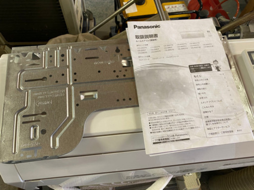 パナソニック　CS-229CFR ルームエアコン　19年製