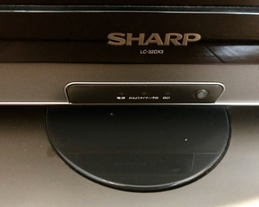 シャープ　32型　テレビ　ブルーレイ搭載