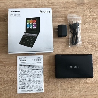 スマホ・タブレット・パソコン SHARP PW-SB2-B Amazon.co.jp: シャープ カラー電子辞書Brain ビジネスモデル