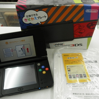 newニンテンドー3DS　きせかえプレートパック　ブラック　動作...
