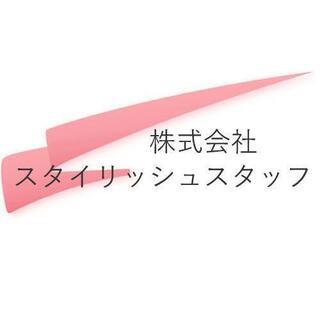 春到来！売店での販売、接客のお仕事☆