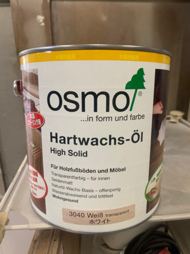 木部を塗る自然塗料です