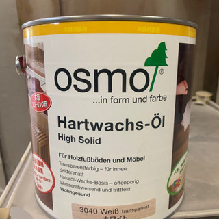 プリーツプリーズコットンデニムカーゴ