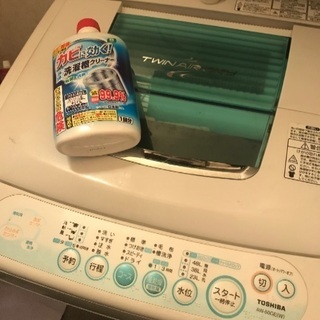 洗濯機 値下げ【30日までに取りに来てくれる方】