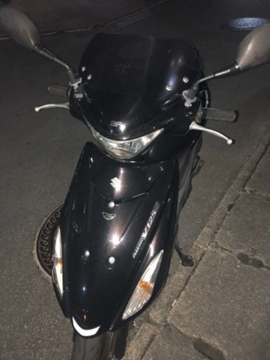 アドレス125Sリミテッド