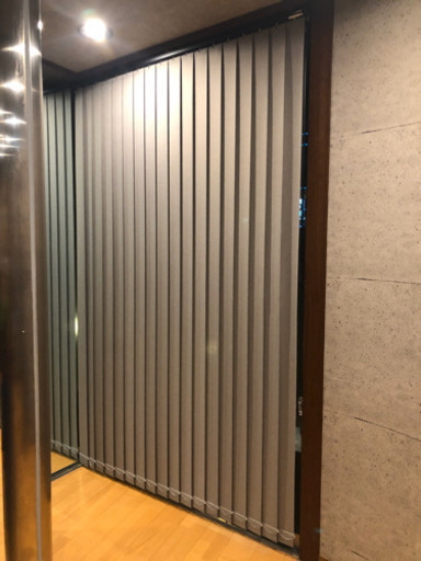 美品✨ オーダー縦型ブラインドカーテン 3枚