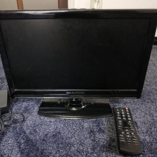 液晶テレビ