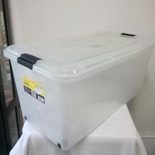 プラスチック衣類収納ケース　キャスター付き　　パート２