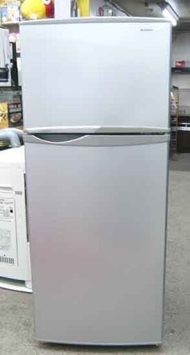 札幌 118L 2013年製 2ドア冷蔵庫 シャープ シルバー 新生活 新社会人 学生 単身 一人暮らし 100Lクラス