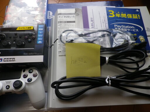 PS4お売りします