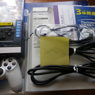 PS4お売りします