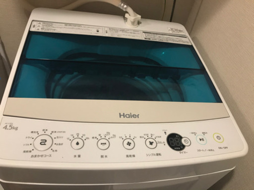 洗濯機4.5kg 3千円