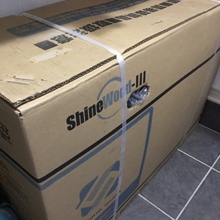 折り畳み自転車です。2個セットの画像